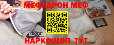 мдпв Мариинск