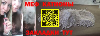 мдпв Мариинск