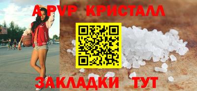 мдпв Мариинск