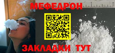 мдпв Мариинск