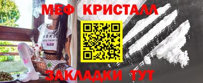 мдпв Мариинск