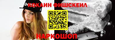 скорость mdpv Малгобек