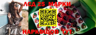мдпв Мариинск