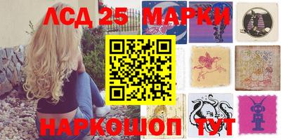 скорость mdpv Малгобек