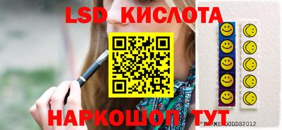 скорость mdpv Малгобек