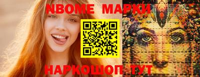 мдпв Мариинск
