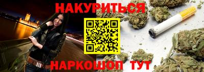 бошки Малоярославец