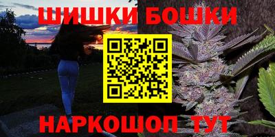 скорость mdpv Малгобек