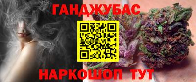 скорость mdpv Малгобек