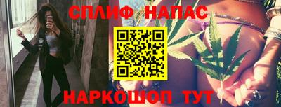 бошки Малоярославец