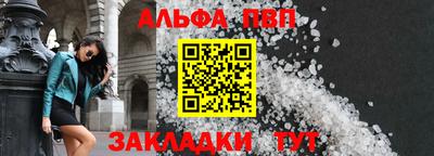 бошки Малоярославец