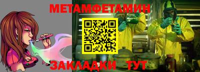 скорость mdpv Малгобек
