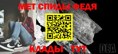 мдпв Мариинск