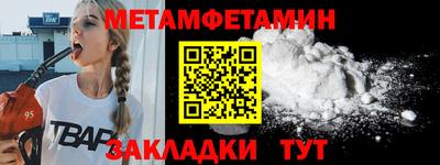 мдпв Мариинск