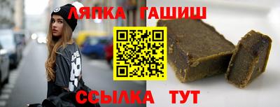 скорость mdpv Малгобек