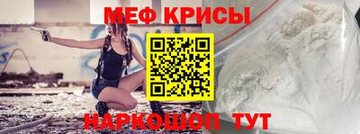 бошки Малоярославец