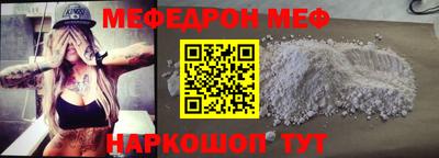 мдпв Мариинск