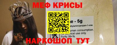 мдпв Мариинск