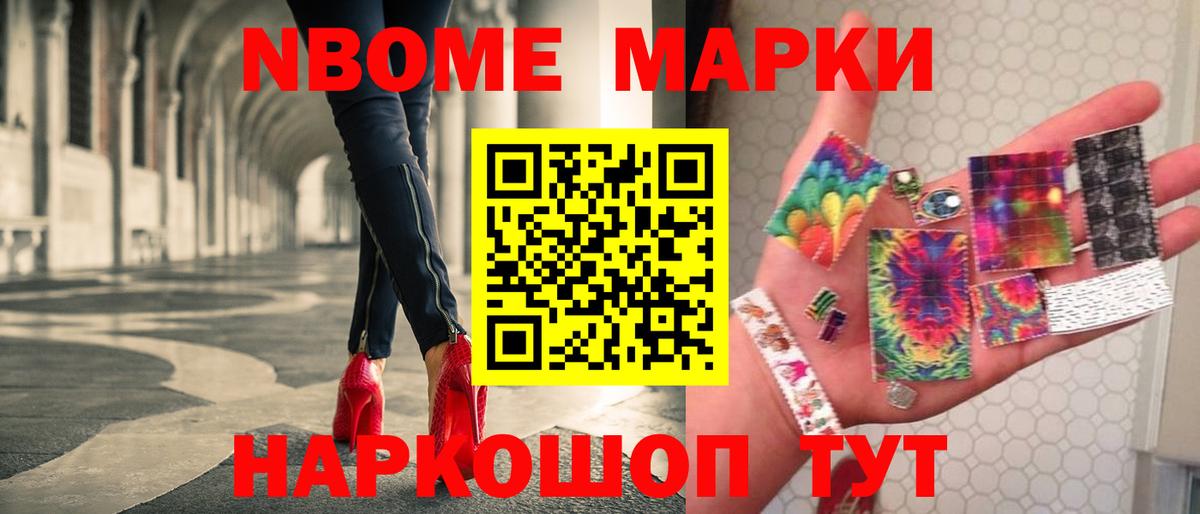 LSD-25 экстази кислота  Лсд 25 экстази  hydra ссылка  Избербаш  ЛСД экстази ecstasy  Вход с VPN 